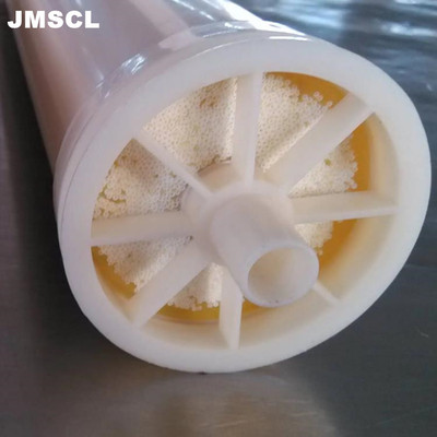 酸性反渗透清洗剂JM702合理使用有效提高产水量及产水质量