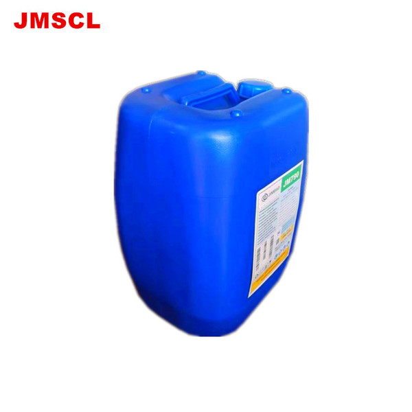 反渗透膜絮凝剂JM726添加在RO预处理系统前面