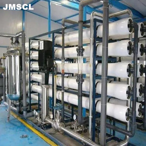 反渗透阻垢分散剂加工JM790可依据用户技术要求调整配方