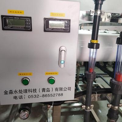 反渗透膜8支离线洗膜机作用快速清洗污垢有效降低生产成本
