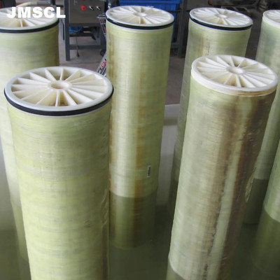 反渗透阻垢剂定制金淼JM790提供样品测试及应用方案设计