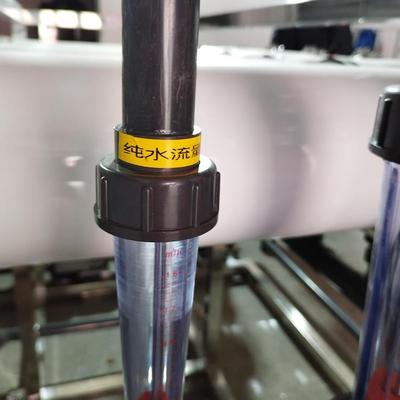 快捷式洗膜机8040膜快拆快装多支同时清洗工作效率高